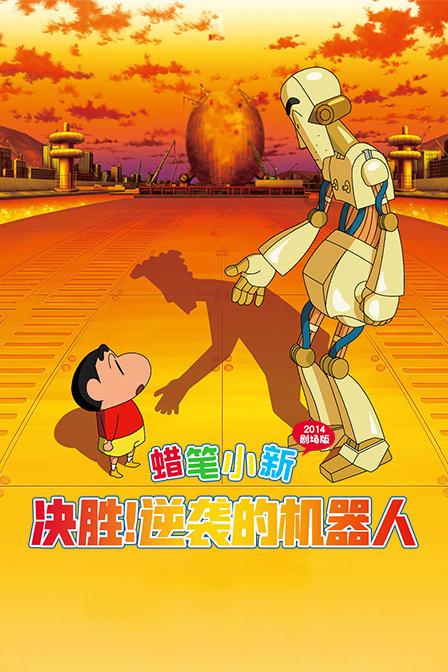 赏郑州迎春灯会，见证中原文化和巴蜀文化的完美结合