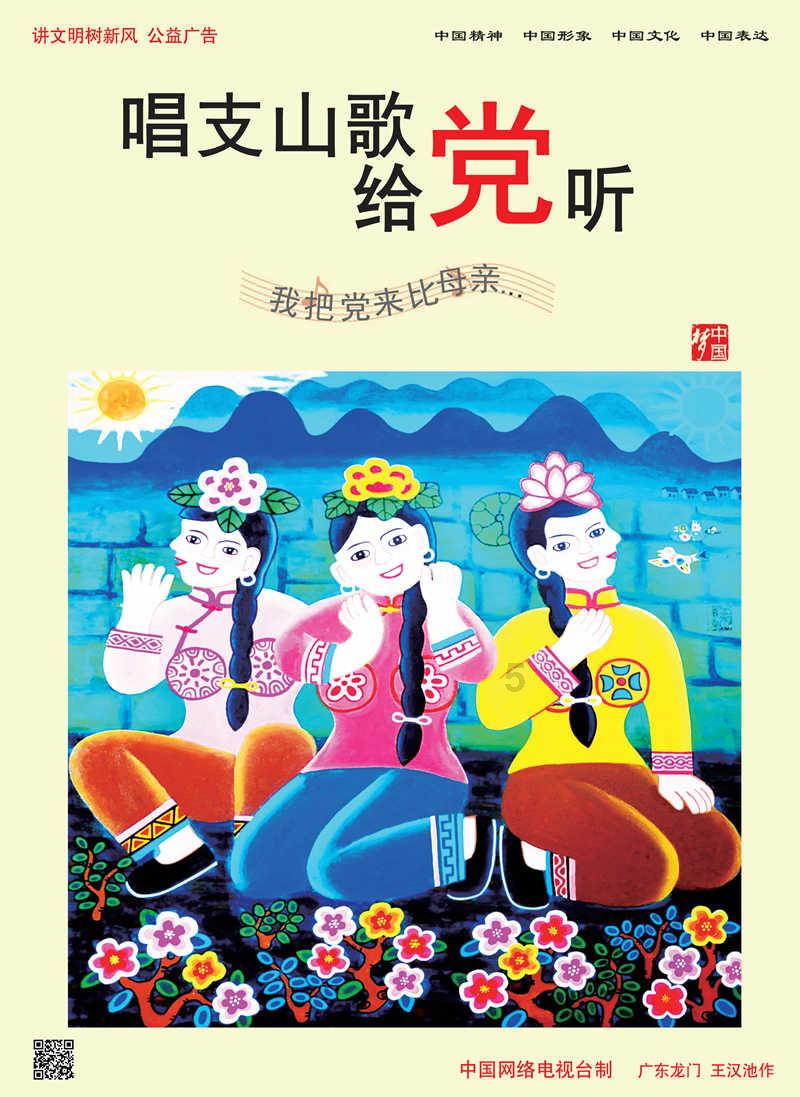 梁帝朱温：以极其残暴的手段终结大唐，又拉开五代乱世的黑暗大幕