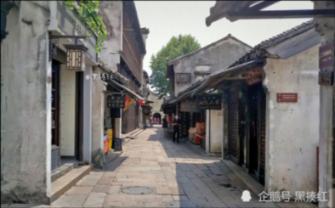 表彰大会先表演节目还是先颁奖游戏画面